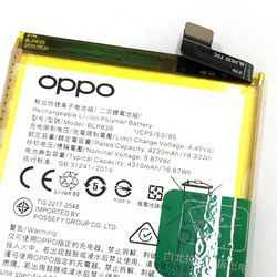 Pin Oppo A95 5G