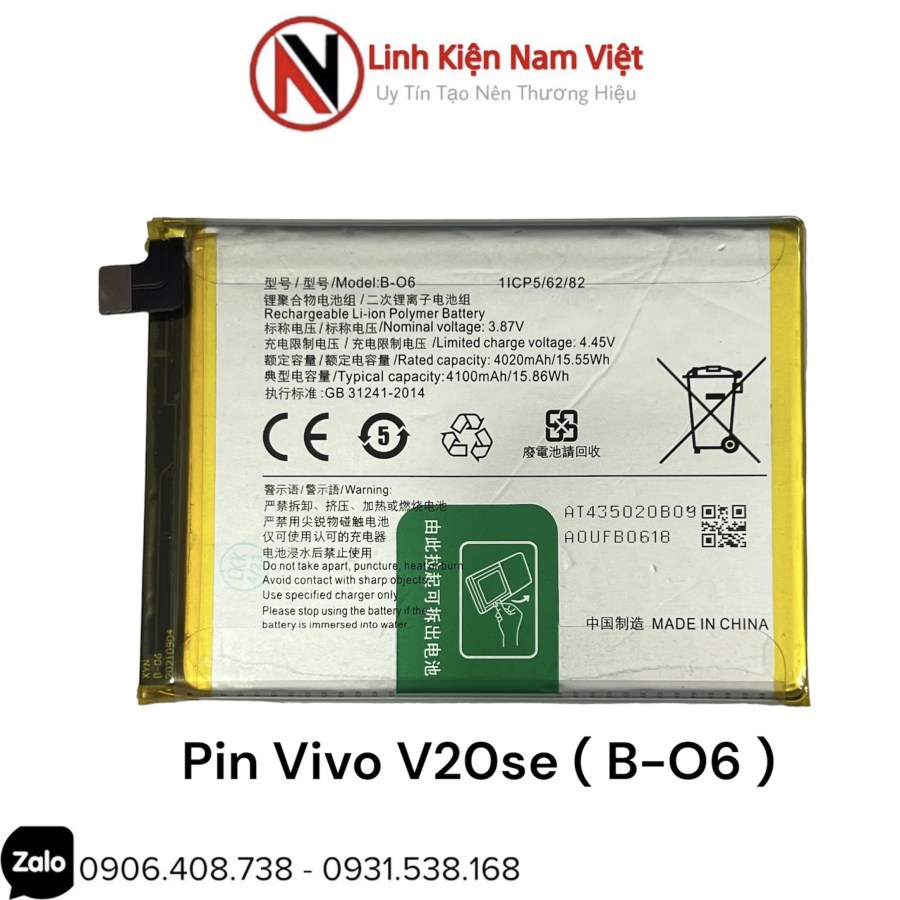 Pin Xiaomi Mi 10 Lite - 5G ( BM4R )